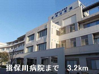 揖保川病院：3200m