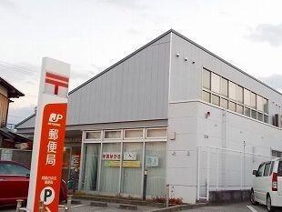 郵便局：280m