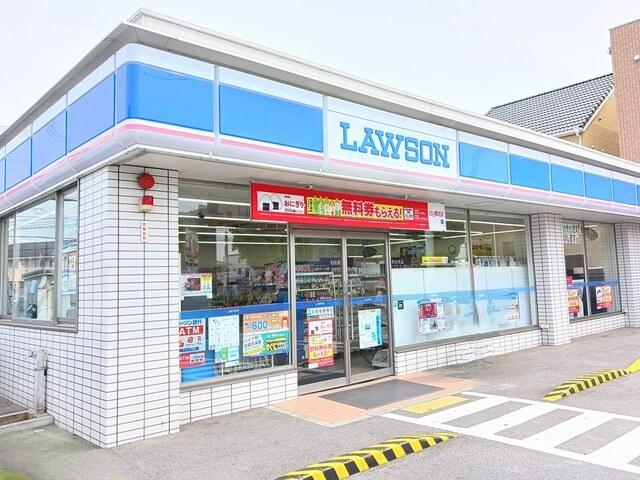 ローソン：240m