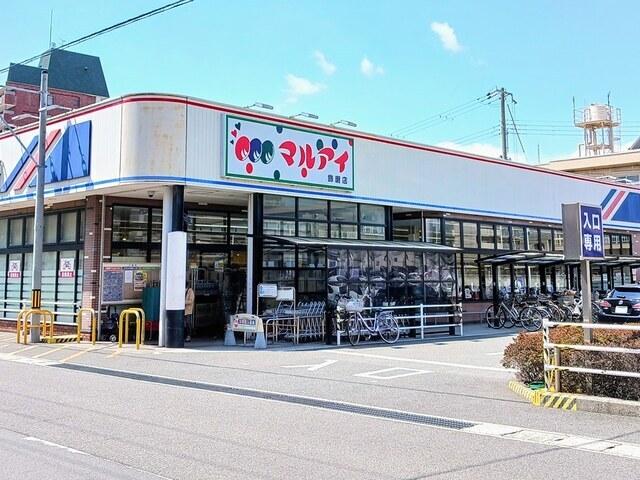 マルアイ：390m