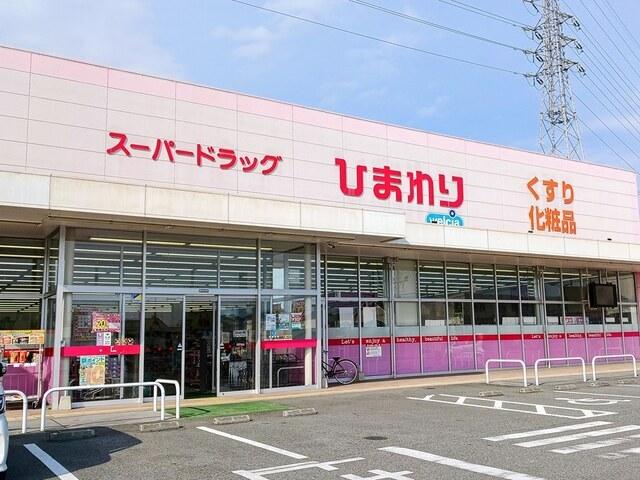 ひまわり：330m