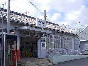 JR御着駅：3100m