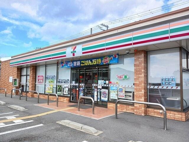 セブンイレブン：300m