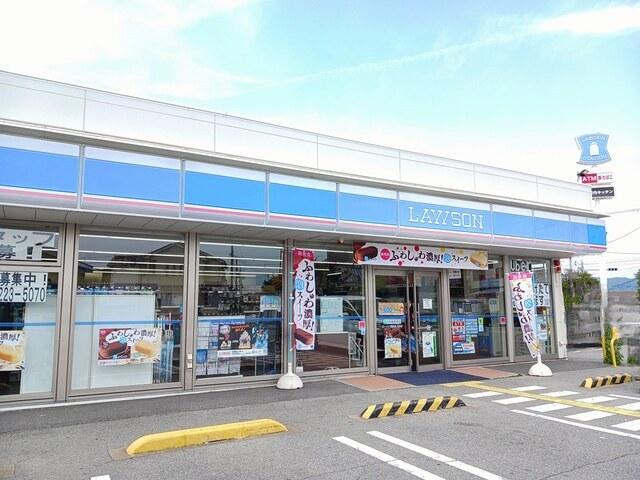 ローソン：200m