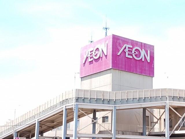 イオン：2800m