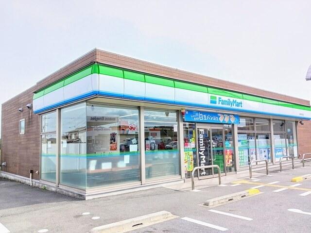 ファミリーマート：150m
