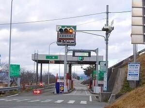 播但道船津インター：2600m