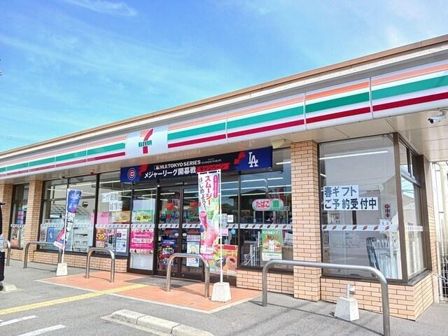 セブンイレブン：250m