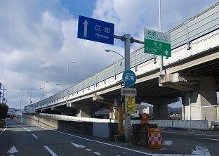 姫路バイパス中地インター：2700m