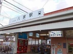 山電白浜の宮駅：1600m