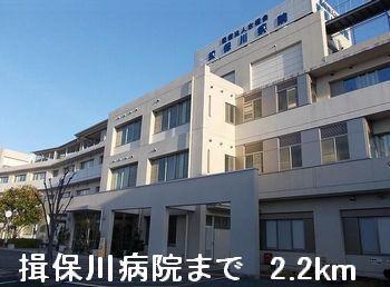 揖保川病院：2200m