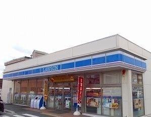 ローソン：150m