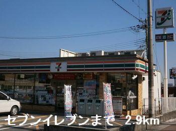 セブンイレブン：2900m