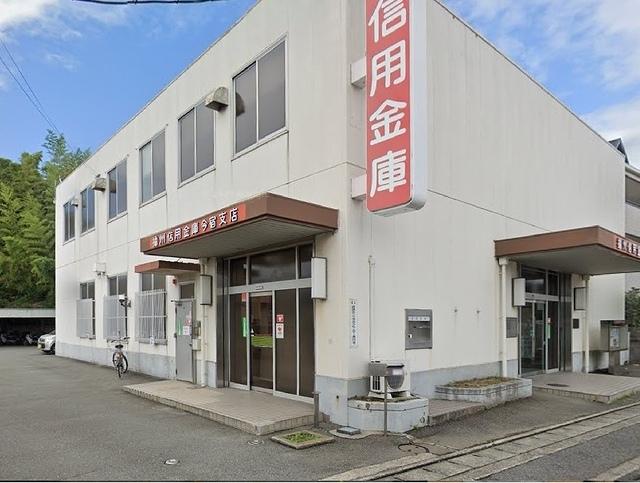 播州信金：500m
