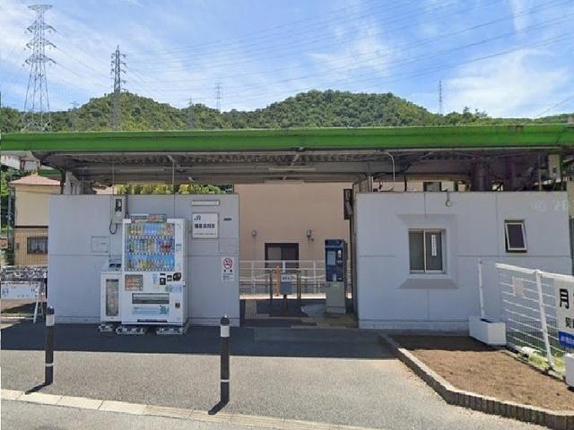 ＪＲ播磨高岡駅：1300m