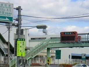 播但道砥堀インター：5300m