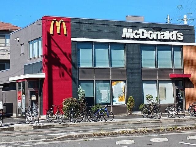 マクドナルド：450m