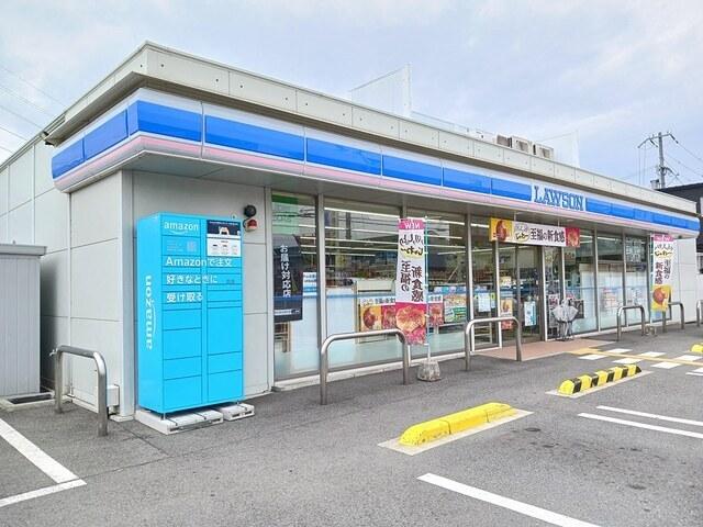 ローソン：600m