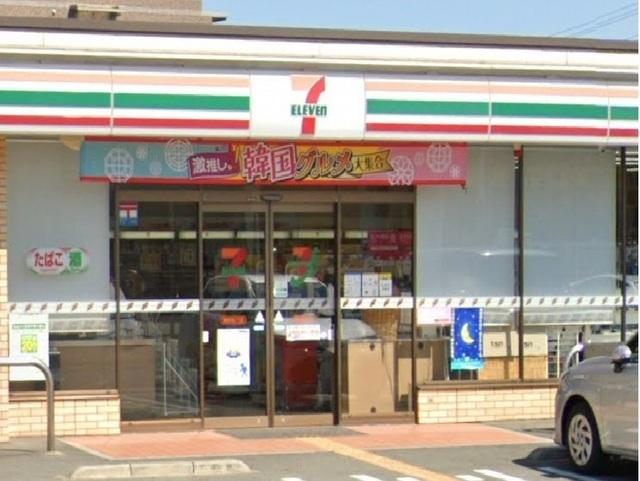 セブンイレブン：600m