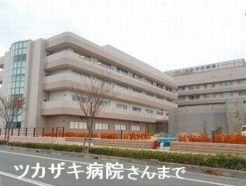 ツカザキ病院：2600m