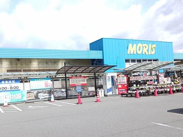 モリス：450m
