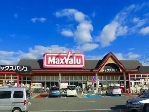 マックスバリュ：2100m