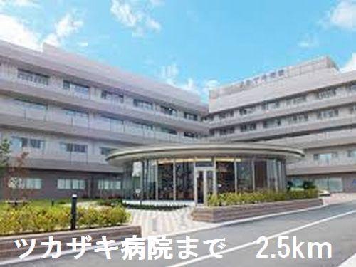 ツカザキ病院：2500m