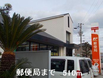 郵便局：510m