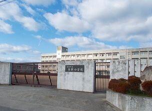 余部小学校：890m