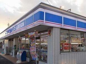 ローソン：900m