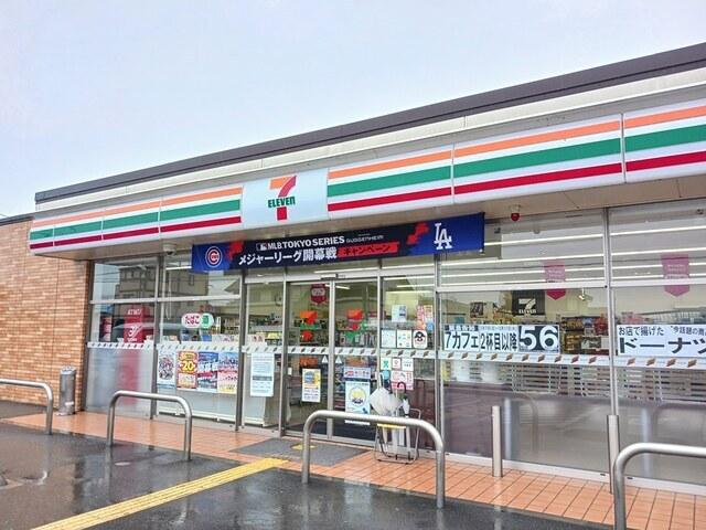 セブンイレブン：650m