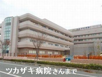 ツカザキ病院：2900m