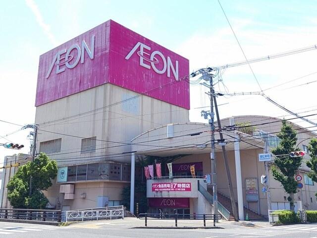 イオン：2500m