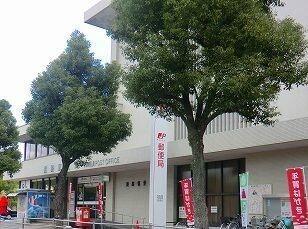 姫路郵便局：350m