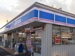 ローソン：600m