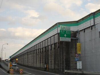 姫路バイパス市川インター：1250m