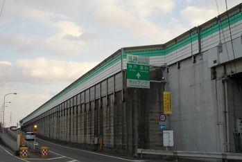 市川インター：650m