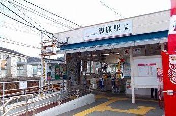 妻鹿駅：1600m