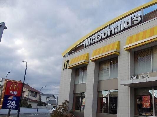 マクドナルド辻井店：1400m
