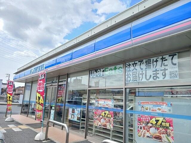 ローソン：960m