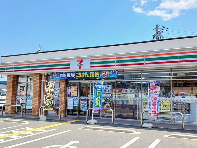 セブンイレブン：351m