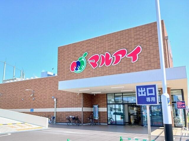 マルアイ：850m