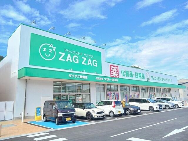 ザグザグ：750m