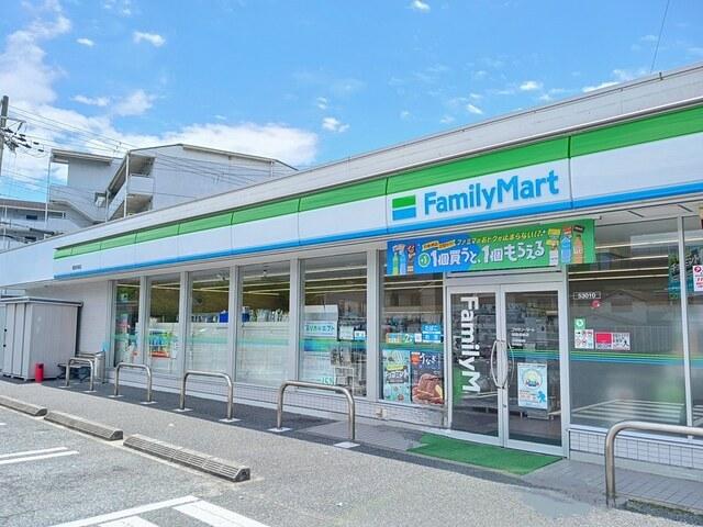 ファミリーマート：350m