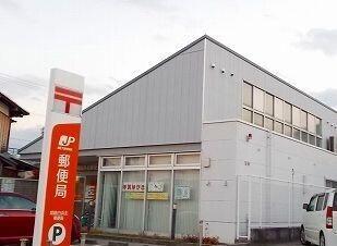郵便局：450m