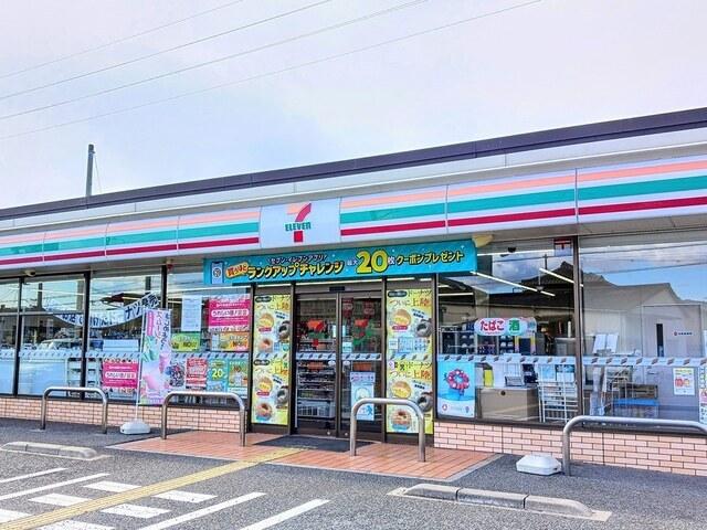 セブンイレブン：850m