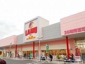 ラムー：120m