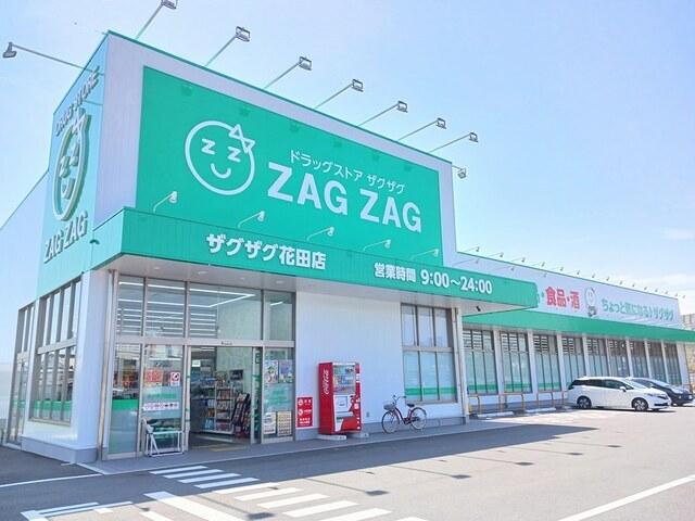 ザグザグ：150m