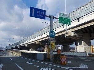 姫路バイパス中地インター：2700m