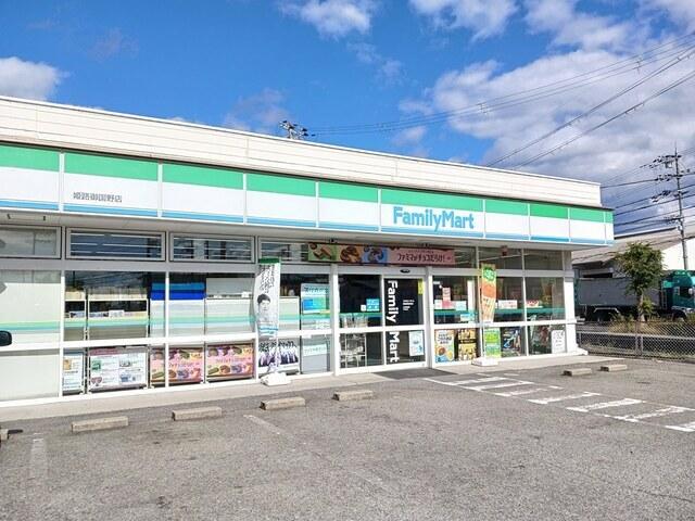 ファミリーマート：350m